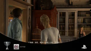 UNCHARTED_ 盜賊傳奇合輯